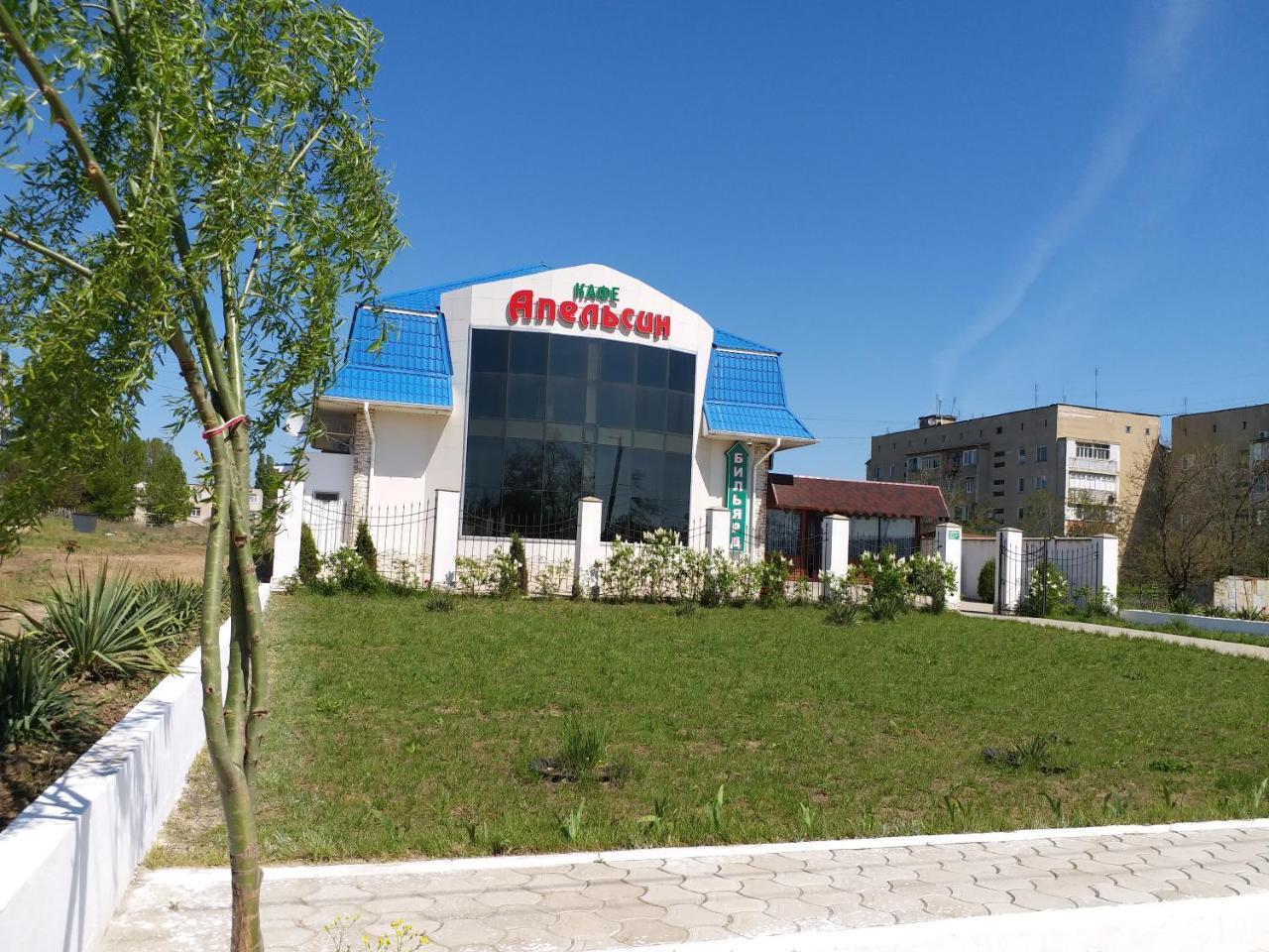 Hotel Apelsin Bilhorod-Dnistrovsʼkyy Zewnętrze zdjęcie